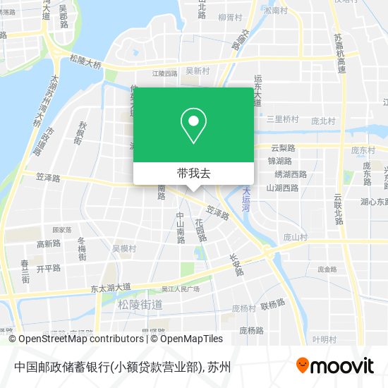中国邮政储蓄银行(小额贷款营业部)地图