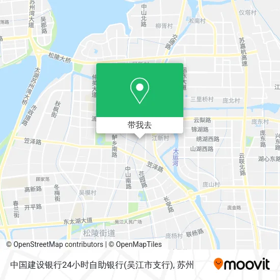 中国建设银行24小时自助银行(吴江市支行)地图