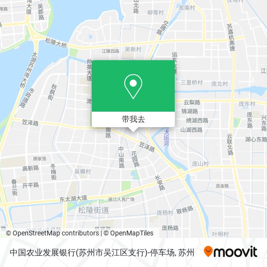 中国农业发展银行(苏州市吴江区支行)-停车场地图