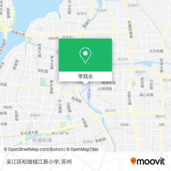 吴江区松陵镇江新小学地图