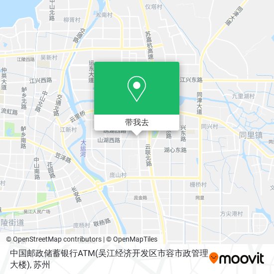 中国邮政储蓄银行ATM(吴江经济开发区市容市政管理大楼)地图