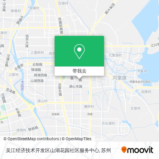吴江经济技术开发区山湖花园社区服务中心地图