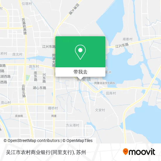 吴江市农村商业银行(同里支行)地图