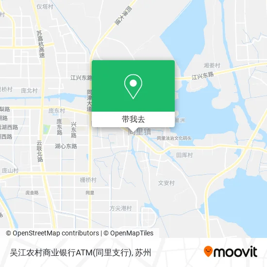 吴江农村商业银行ATM(同里支行)地图