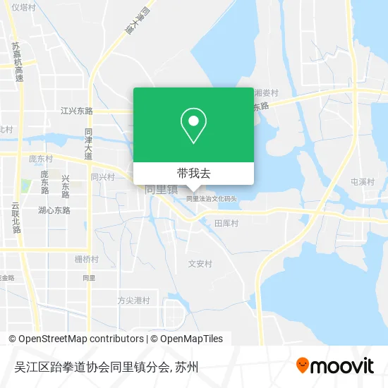 吴江区跆拳道协会同里镇分会地图
