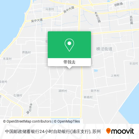 中国邮政储蓄银行24小时自助银行(浦庄支行)地图