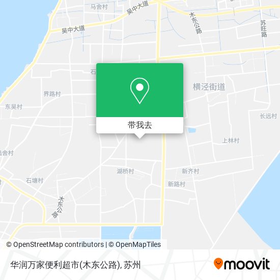 华润万家便利超市(木东公路)地图