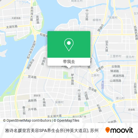 雅诗名媛皇宫美容SPA养生会所(仲英大道店)地图