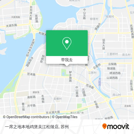 一席之地本地鸡煲吴江松陵店地图