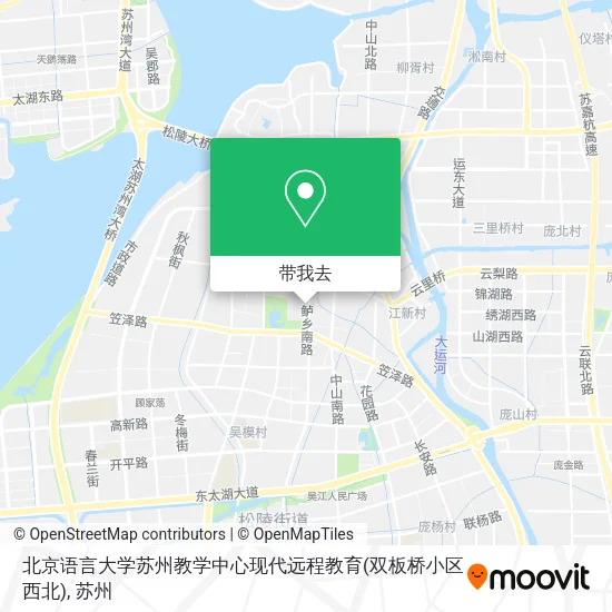 北京语言大学苏州教学中心现代远程教育(双板桥小区西北)地图