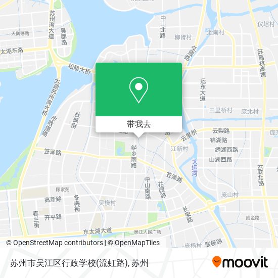 苏州市吴江区行政学校(流虹路)地图