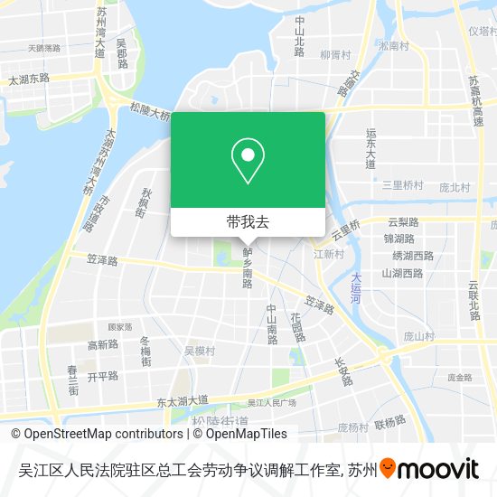 吴江区人民法院驻区总工会劳动争议调解工作室地图