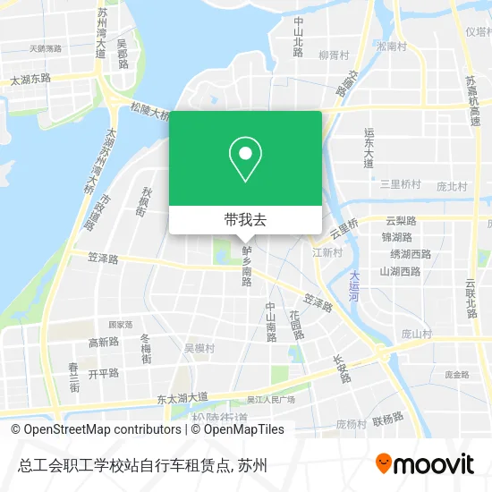 总工会职工学校站自行车租赁点地图