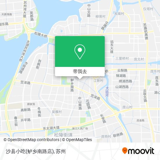 沙县小吃(鲈乡南路店)地图