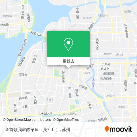 鱼首领我家酸菜鱼（吴江店）地图