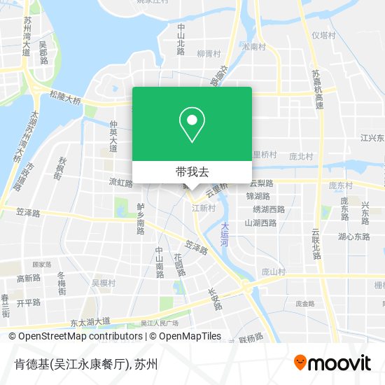 肯德基(吴江永康餐厅)地图
