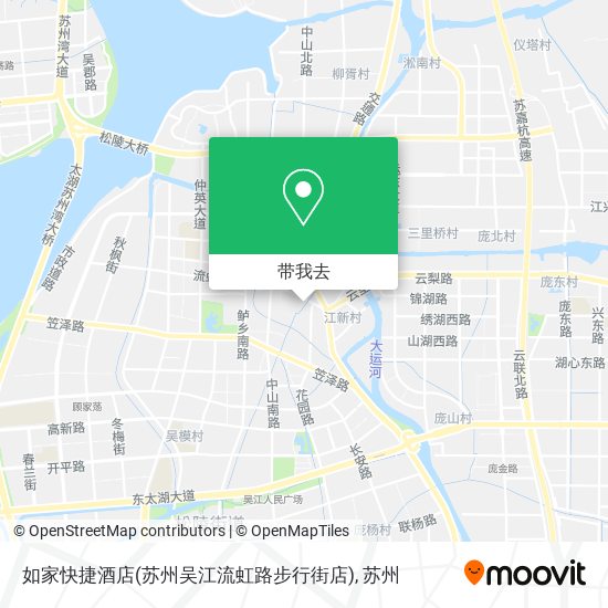 如家快捷酒店(苏州吴江流虹路步行街店)地图