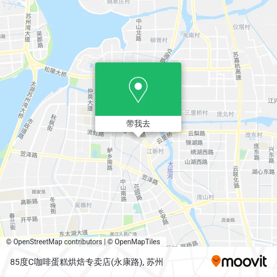 85度C咖啡蛋糕烘焙专卖店(永康路)地图