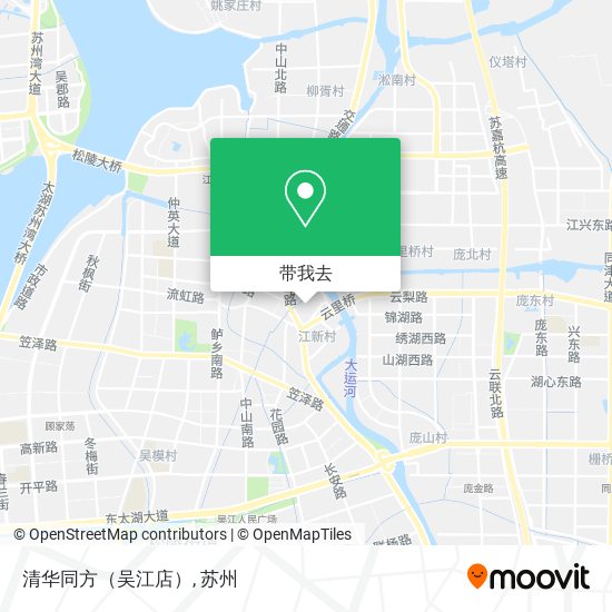 清华同方（吴江店）地图