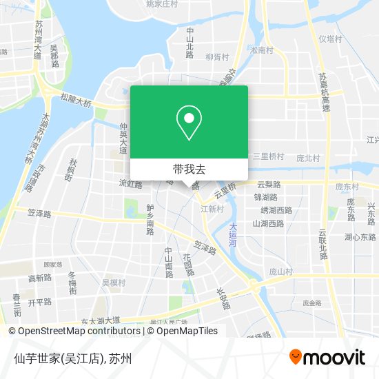 仙芋世家(吴江店)地图