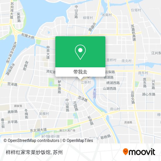 样样红家常菜炒饭馆地图