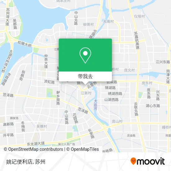 姚记便利店地图