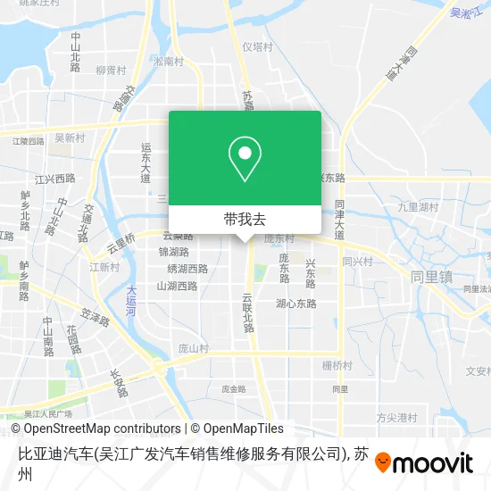 比亚迪汽车(吴江广发汽车销售维修服务有限公司)地图