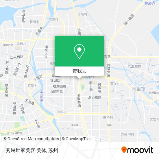 秀琳世家美容·美体地图