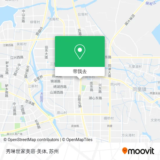 秀琳世家美容·美体地图