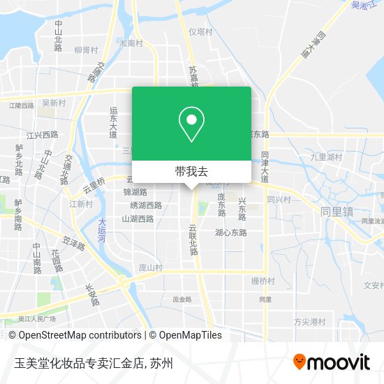 玉美堂化妆品专卖汇金店地图
