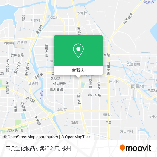 玉美堂化妆品专卖汇金店地图