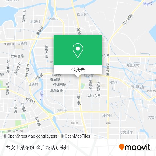 六安土菜馆(汇金广场店)地图