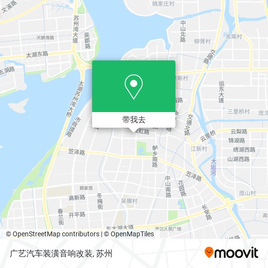 广艺汽车装潢音响改装地图