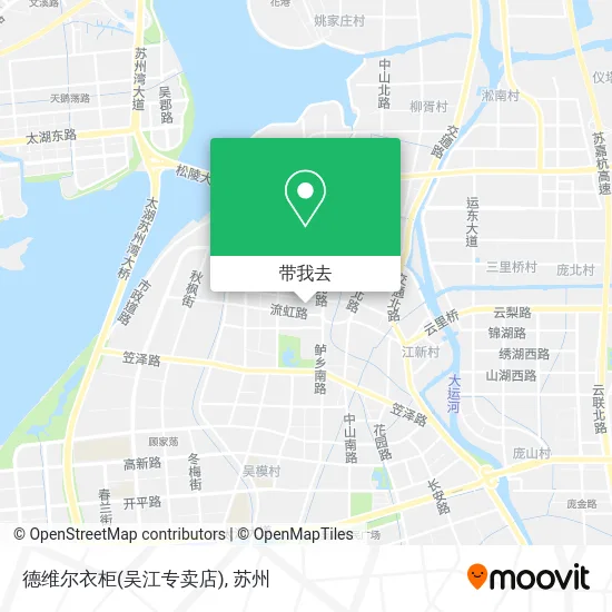德维尔衣柜(吴江专卖店)地图