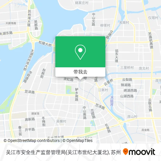 吴江市安全生产监督管理局(吴江市世纪大厦北)地图
