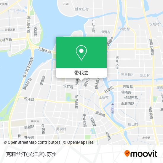 克莉丝汀(吴江店)地图