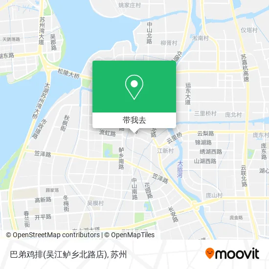 巴弟鸡排(吴江鲈乡北路店)地图