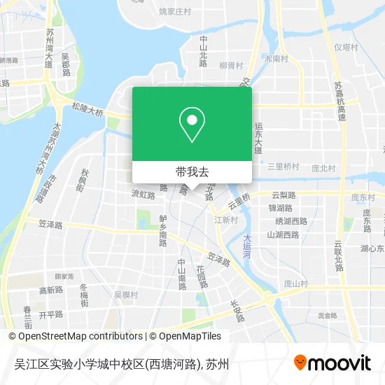 吴江区实验小学城中校区(西塘河路)地图