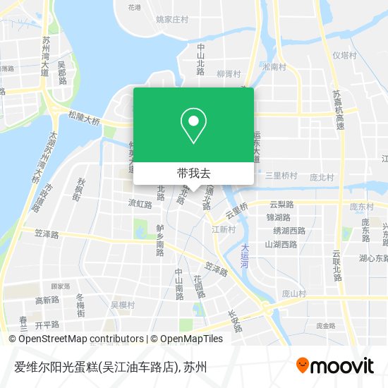 爱维尔阳光蛋糕(吴江油车路店)地图