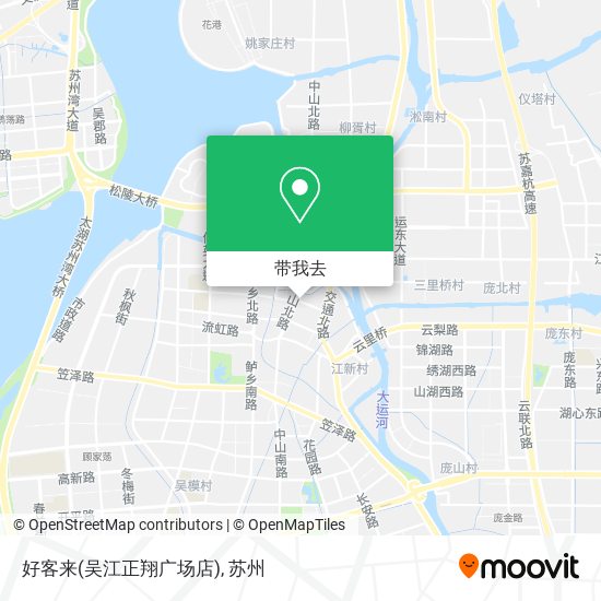 好客来(吴江正翔广场店)地图
