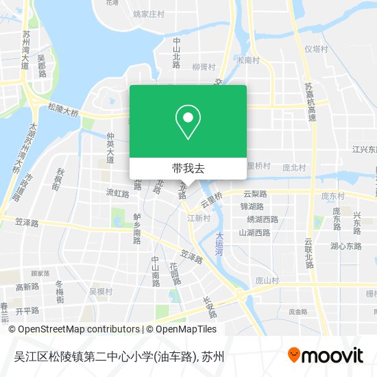 吴江区松陵镇第二中心小学(油车路)地图