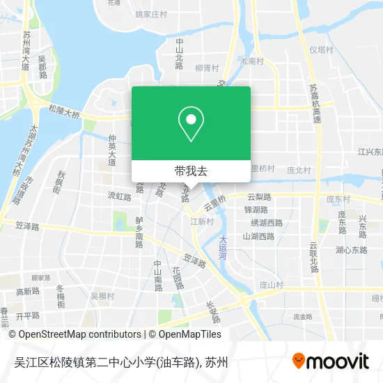 吴江区松陵镇第二中心小学(油车路)地图