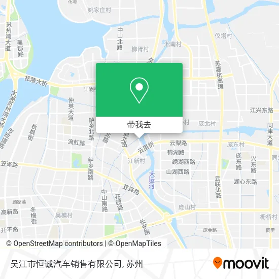 吴江市恒诚汽车销售有限公司地图