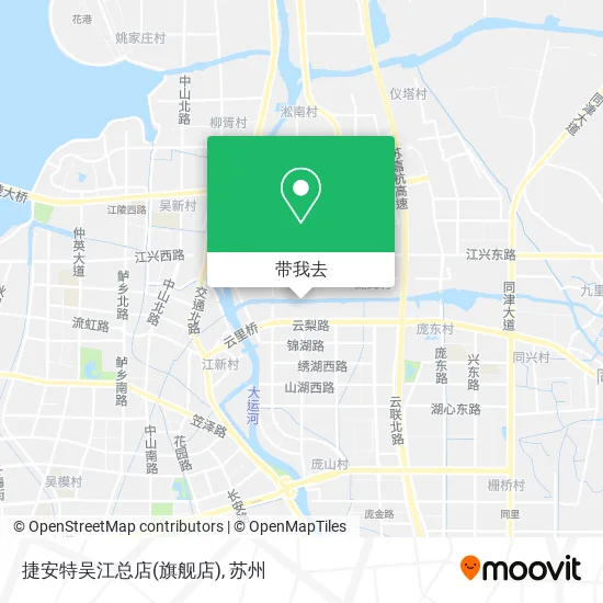 捷安特吴江总店(旗舰店)地图