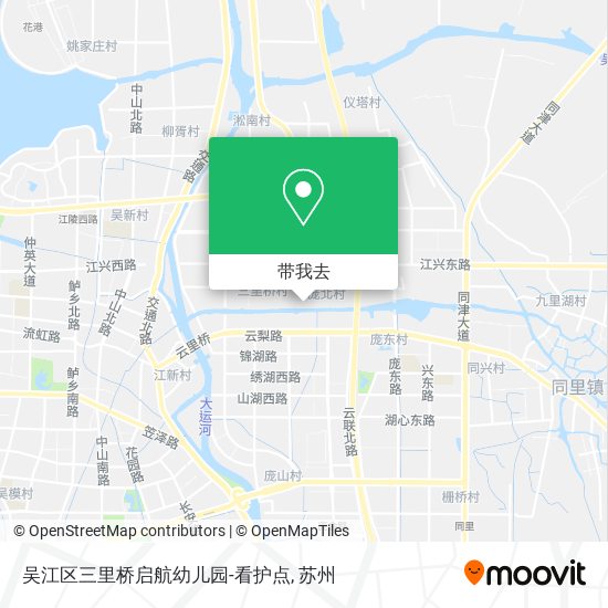 吴江区三里桥启航幼儿园-看护点地图