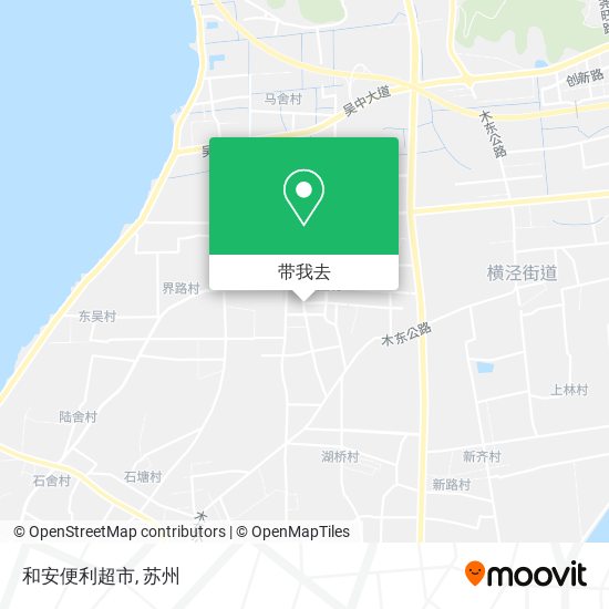 和安便利超市地图