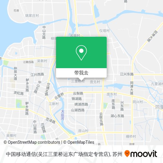 中国移动通信(吴江三里桥运东广场指定专营店)地图
