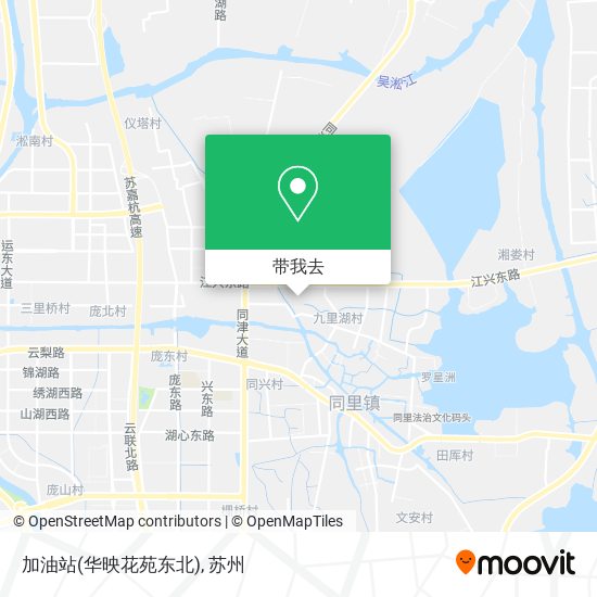 加油站(华映花苑东北)地图