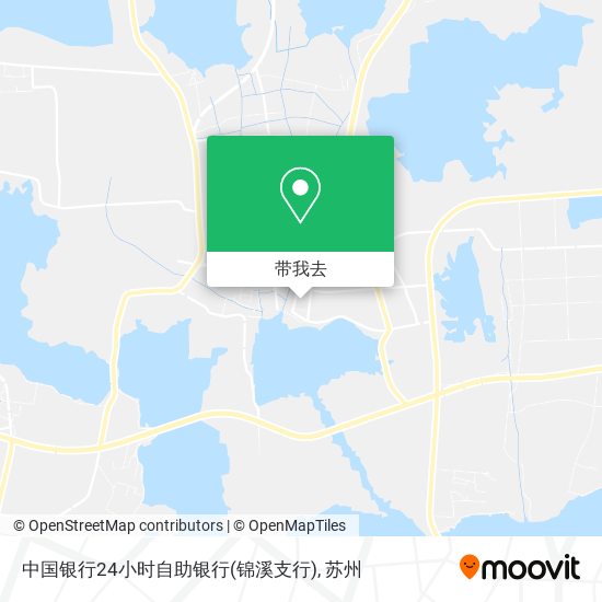 中国银行24小时自助银行(锦溪支行)地图
