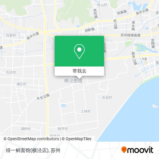 得一鲜面馆(横泾店)地图